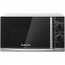 Печь микроволновая бытовая Home HMM207ES