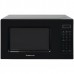 Печь микроволновая Home HDM207BB