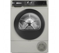 Сушильная машина Bosch Serie 6 WQK2521XME