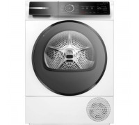 Сушильная машина Bosch Serie 8 WQB245B40