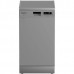 Посудомоечная машина Hotpoint HFS 1C57 S
