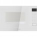 Микроволновая печь Schtoff NMW 25 White