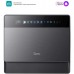 Посудомоечная машина Midea MCFD55S650Bi