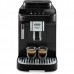 Кофемашина DeLonghi ECAM290.22.B Magnifica EVO