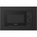 Микроволновая печь Indesit MWI 220 GB