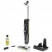 Пылесос Karcher FCV 4 Natural N 1.056-133.0