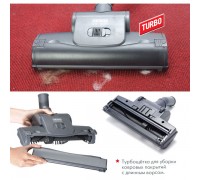 Пылесос Thomas DryBox Amfibia Pet 788598
