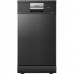 Посудомоечная машина Toshiba DW-10F3(BS)-RU