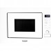 Микроволновая печь Exiteq EXM-108 (белая)