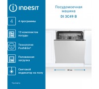 Встраиваемая посудомоечная машина Indesit DI 3C49 B