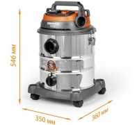 Пылесос Daewoo Power DAVC 2514S