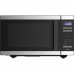 Микроволновая печь CENTEK CT-1566