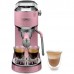 Кофеварка Delonghi EC890.PK