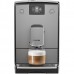 Кофемашина Nivona CafeRomatica NICR 695