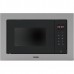 Микроволновая печь Haier HMX-BTG207X