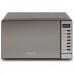 Печь микроволновая Home HDG207AB