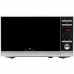 Микроволновая печь General Electronics GE-DG420S