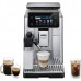 Кофемашина DeLonghi MC INT1 DL ECAM630.55.SM