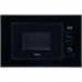 Микроволновая печь Midea MI92170GB
