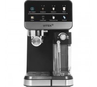 Кофеварка Vitek VT-CME1503