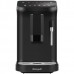 Кофемашина Weissgauff WCM-225 Black Touch Cappuccino