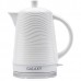 Электрический чайник Galaxy GL0508