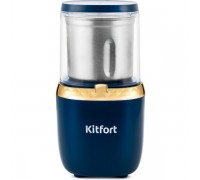 Кофемолка Kitfort KT-769