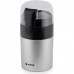 Кофемолка Vitek VT-1540 SR