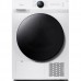 Сушильная машина Midea MD200H90W/W-RU
