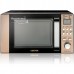 Микроволновая печь CENTEK CT-1584