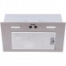 Вытяжка Haier HVX-BI662X