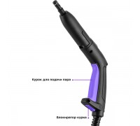 Пароочиститель Kitfort KT-9104-1