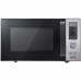 Микроволновая печь CENTEK CT-1567