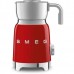 Автоматический вспениватель молока Smeg MFF11RDEU