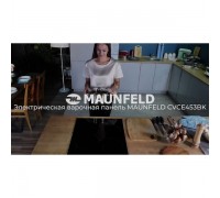 Варочная панель MAUNFELD CVCE453BK