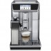 Кофемашина DeLonghi PrimaDonna Elite ECAM 650.75.MS