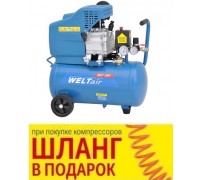 Компрессор WELT AR25LT