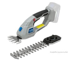 Ножницы-кусторез аккумуляторные HYUNDAI R-218iON