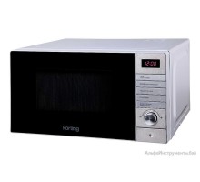 Микроволновая печь Korting KMO 720 X