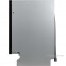 Встраиваемая посудомоечная машина DeLonghi DDW 08F Vita Nuova