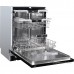 Встраиваемая посудомоечная машина DeLonghi DDW 08F Vita Nuova