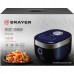 Мультиварка Brayer BR2403
