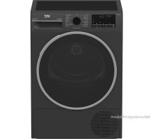 Сушильная машина BEKO B3T42208A