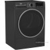 Сушильная машина BEKO B3T42208A
