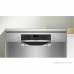 Посудомоечная машина Bosch Serie 2 SMS25GI09F