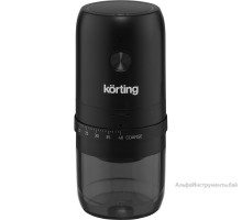 Кофемолка беспроводная KORTING KCG 0030-PR1