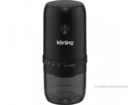 Кофемолка беспроводная KORTING KCG 0030-PR1