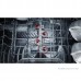 Встраиваемая посудомоечная машина Bosch Serie 8 SMV8YCX02E
