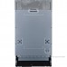 Встраиваемая посудомоечная машина Gorenje GV520E10S