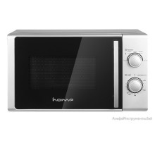 Печь микроволновая бытовая Home HMM207GS